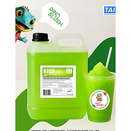 Сироп Funny Drops Dino Slush Ківі 5 л 6.6 кг (89-08)