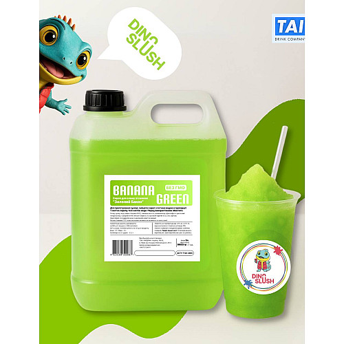 Сироп Funny Drops Dino Slush Зелений банан 5 л 6.6 кг (89-10)