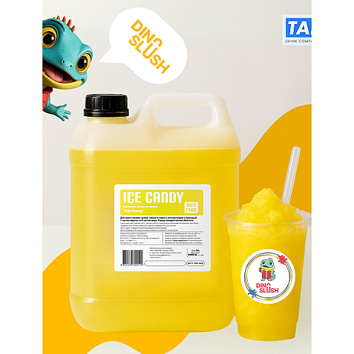 Сироп Funny Drops Dino Slush Айс Кенди 5 л 6.6 кг (89-11)