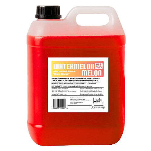 Сироп Funny Drops Dino Slush Диня-Арбуз 5 л 6.6 кг (89-12)