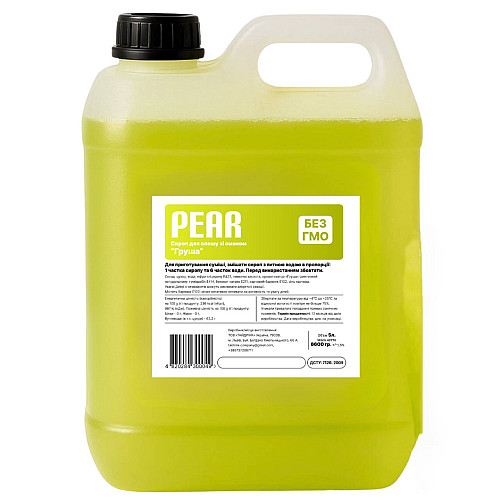 Сироп Funny Drops Dino Slush Груша 5 л 6.6 кг (89-13)