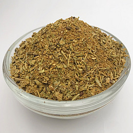 Приправа для курицы с сумахом зирой и ароматными травами No Brand 1 кг (Pruprava-new-59-6)