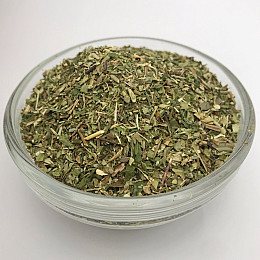 Травы Итальянские No Brand 500 г (Pruprava-new-66-5)