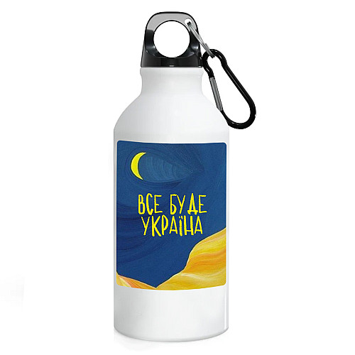 Фляга No Brand Патриотическая 500 мл Белый (flyaga-74)