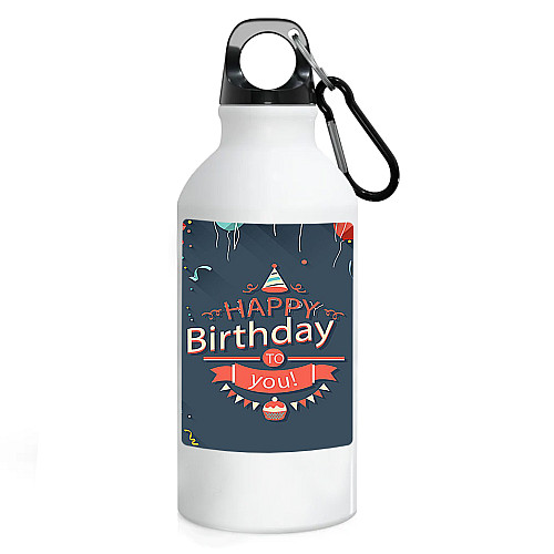 Фляга No Brand День рождения 500 мл Белый (flyaga-dn-6)