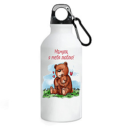 Фляга No Brand Для мамы 500 мл Белый (flyaga-ss-1)