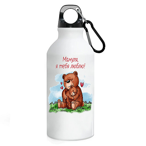 Фляга No Brand Для мамы 500 мл Белый (flyaga-ss-1)