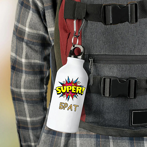 Фляга No Brand Для брата 500 мл Белый (flyaga-kk-4)