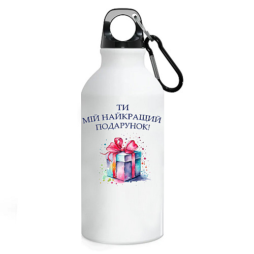 Фляга No Brand Для сына 500 мл Белый (flyaga-kk-6)