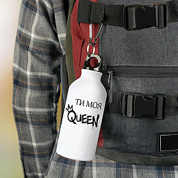 Фляга No Brand Для жены 500 мл Белый (flyaga-kk-7)