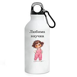 Фляга No Brand Для внучки 500 мл Белый (flyaga-kk-9)