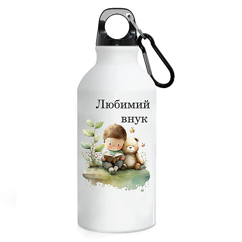 Фляга No Brand Для внука 500 мл Белый (flyaga-kk-11)