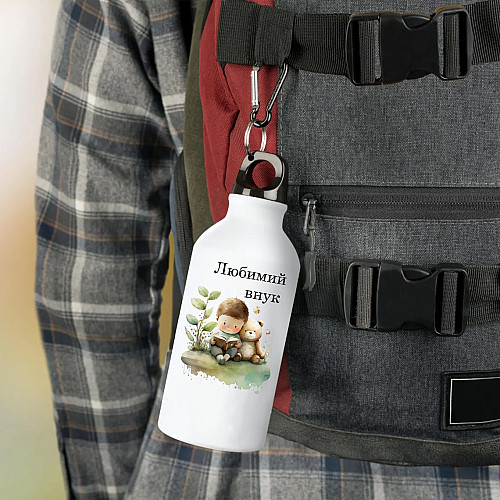 Фляга No Brand Для внука 500 мл Белый (flyaga-kk-11)