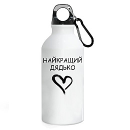 Фляга No Brand Для дяди 500 мл Белый (flyaga-kk-13)