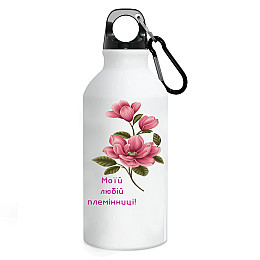 Фляга No Brand Для племянницы 500 мл Белый (flyaga-kk-15)