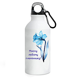 Фляга No Brand Для племиника 500 мл Белый (flyaga-kk-16)