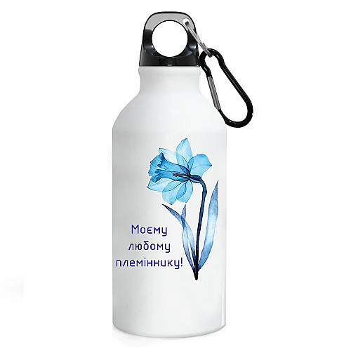 Фляга No Brand Для племиника 500 мл Белый (flyaga-kk-16)