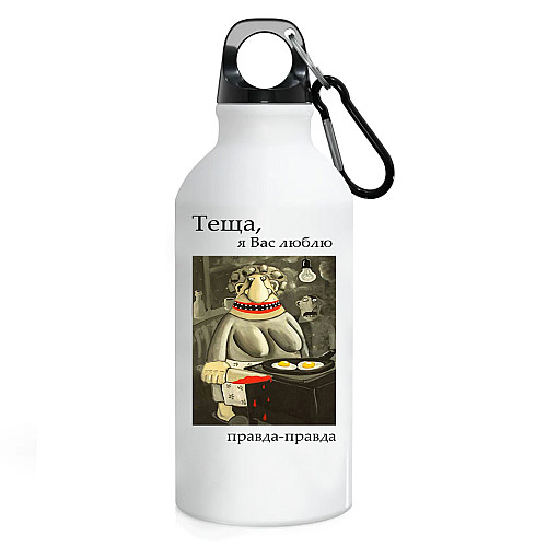 Фляга No Brand Для Тещи 500 мл Белый (flyaga-kk-19)