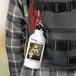 Фляга No Brand Для Тещи 500 мл Белый (flyaga-kk-19)