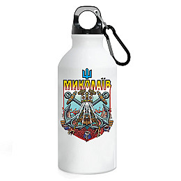 Фляга No Brand Миколаїв город Украины 500 мл Белый (flyaga-mix-13)