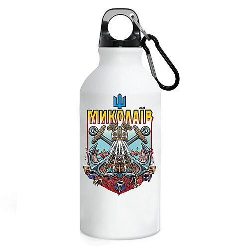 Фляга No Brand Миколаїв город Украины 500 мл Белый (flyaga-mix-13)
