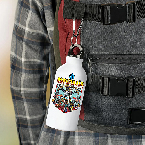 Фляга No Brand Миколаїв город Украины 500 мл Белый (flyaga-mix-13)