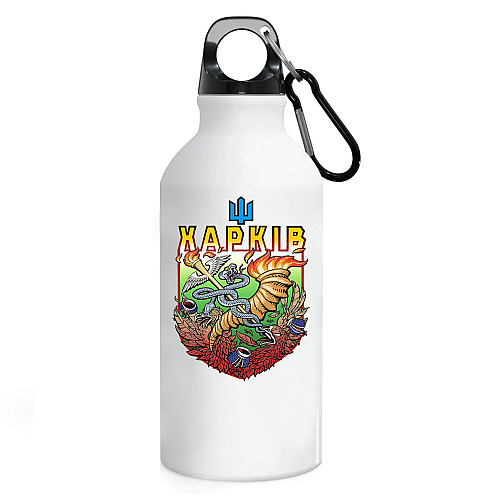 Фляга No Brand Харків місто України 500 мл Білий (flyaga-mix-11)