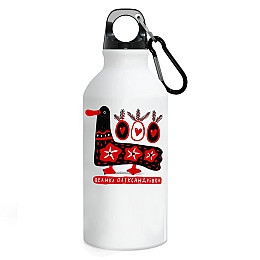 Фляга No Brand Велика Олександрівка город Украины 500 мл Белый (flyaga-mix-170)