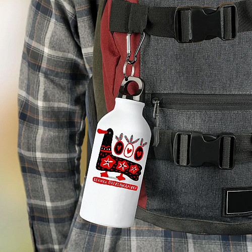 Фляга No Brand Велика Олександрівка город Украины 500 мл Белый (flyaga-mix-170)