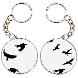 Брелоки парные No Brand 32 мм Разноцветный (2br-1)