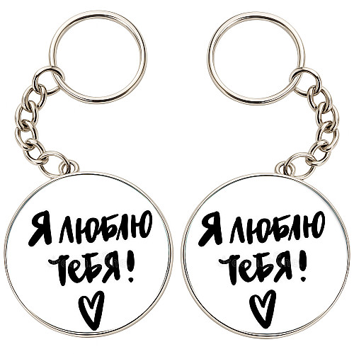 Брелоки парные No Brand 32 мм Разноцветный (2br-7)