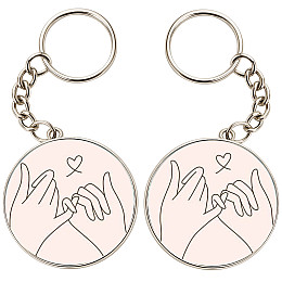 Брелоки парные No Brand 32 мм Разноцветный (2br-8)