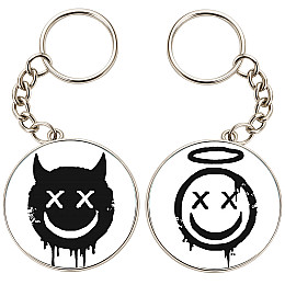 Брелоки парные No Brand 32 мм Разноцветный (2br-9)