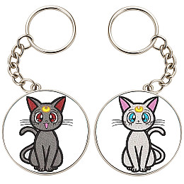 Брелоки парные No Brand 32 мм Разноцветный (2br-10)