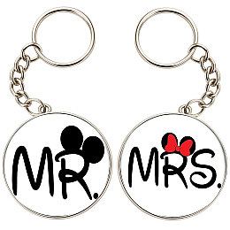 Брелоки парные No Brand 32 мм Разноцветный (2br-14)