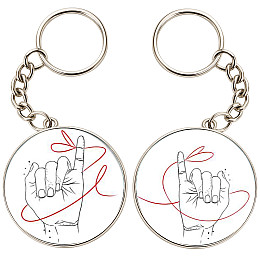 Брелоки парные No Brand 32 мм Разноцветный (2br-21)