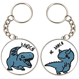 Брелоки парные No Brand 32 мм Разноцветный (2br-24)