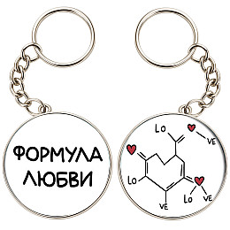 Брелоки парные No Brand 32 мм Разноцветный (2br-26)