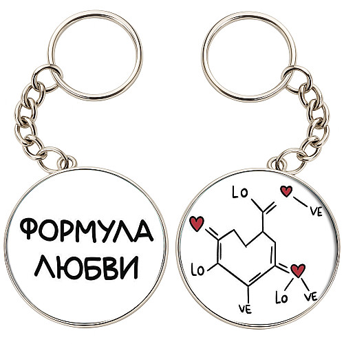 Брелоки парные No Brand 32 мм Разноцветный (2br-26)