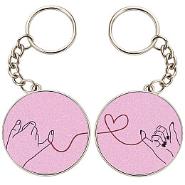 Брелоки парные No Brand 32 мм Разноцветный (2br-27)