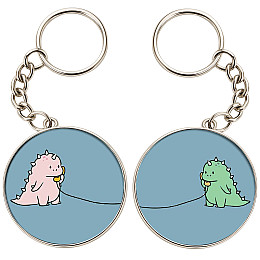 Брелоки парные No Brand 32 мм Разноцветный (2br-35)