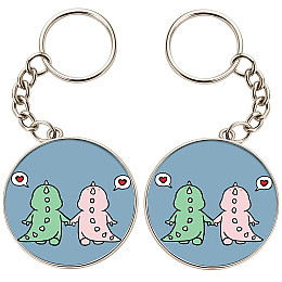 Брелоки парные No Brand 32 мм Разноцветный (2br-36)