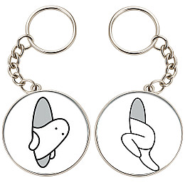 Брелоки парные No Brand 32 мм Разноцветный (2br-40)