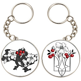 Брелоки парные No Brand 32 мм Разноцветный (2br-47)