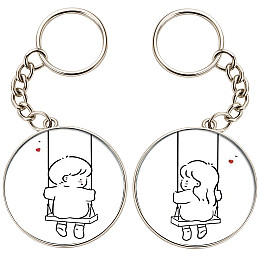 Брелоки парные No Brand 32 мм Разноцветный (2br-48)