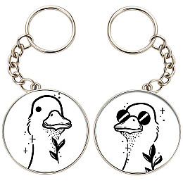 Брелоки парные No Brand 32 мм Разноцветный (2br-53)