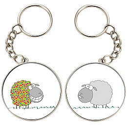 Брелоки парные No Brand 32 мм Разноцветный (2br-54)