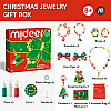 Набір для виготовлення новорічних прикрас MiDeer 19x18x5 см Різнокольоровий (MD3409)