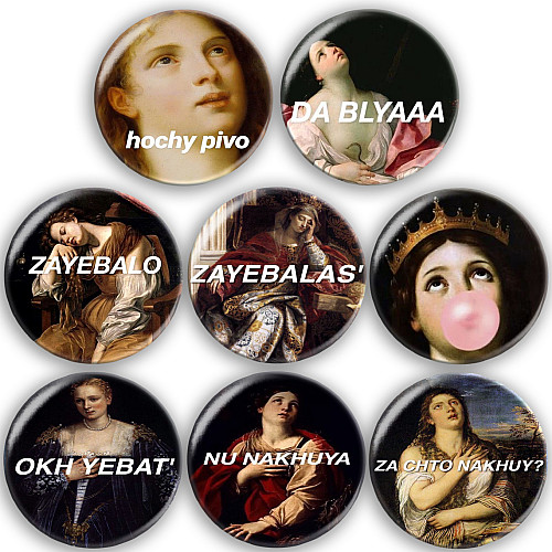 Набір значків No Brand Мем 56 мм 8 шт Різнокольоровий (zn-30)