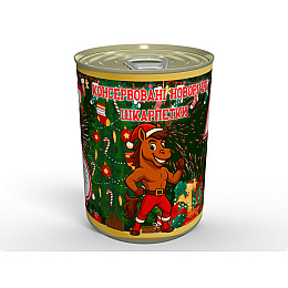 Новогодние консервированные мужские носки Mine Год Коня 2026 41-46 Разноцветный (hub_v44yhu)